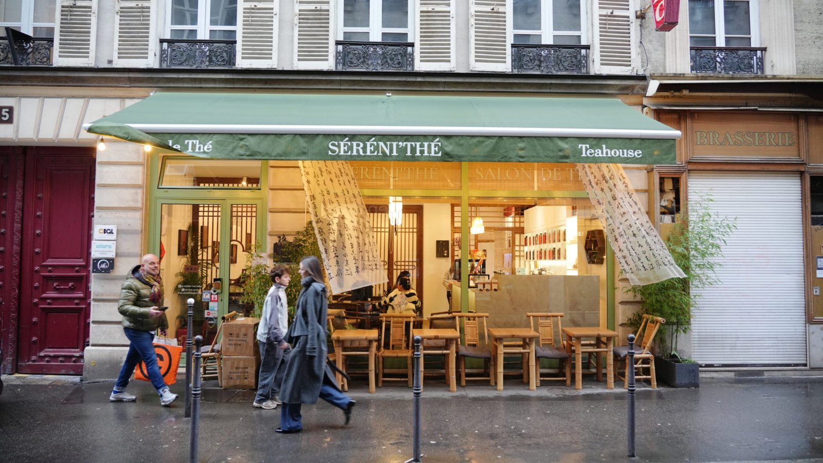 Photo Séréni'Thé Paris 隐庐 YinLu
