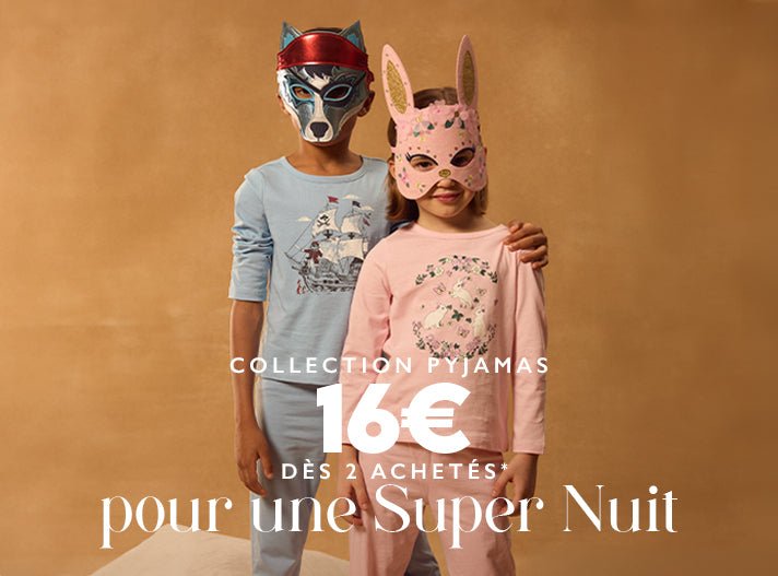 Photo Sergent Major PERPIGNAN/AUCHAN